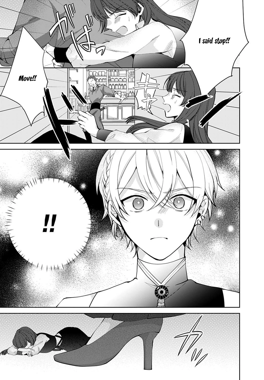 Modern Cosmetics Are Overpowered in Another World Chapter 6 Page 19